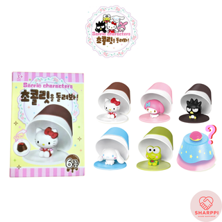 ใหม่ ของเล่นฟิกเกอร์ Sanrio Blind box Twist Chocolate 6 แบบ 1 กล่องสุ่ม Hello Kitty Kuromi สไตล์เกาหลี