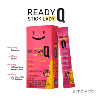 [เยลลี่ต่อต้านอาการเมาค้าง] READY Q Stick Lady 10ea ดีท็อกซ์แอลกอฮอล์ &amp; ดูแลตับ กลูตาไธโอน คอลลาเจน เคอร์คูมิน ขมิ้นทอรีน