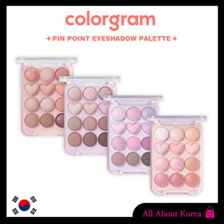 [COLORGRAM] PIN POINT EYESHADOW PALETTE, พาเลทอายแชโดว์ พินพอยท์ 9.9 กรัม