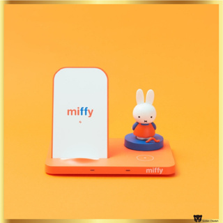 Miffy แท่นชาร์จไร้สาย แบบคู่ ชาร์จเร็ว