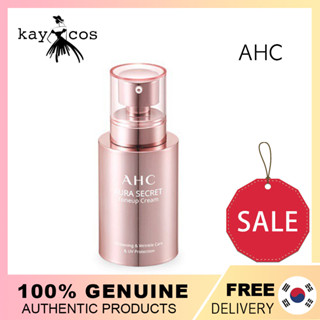 Ahc AURA SECRET TONE UP CREAM SPF30 PA++ / AHC TONE UP CREAM 50 มล. | จัดส่งจากเกาหลี