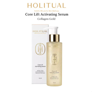 Amorepacific HOLITUAL Core Lift Activating Serum (140 มล.)