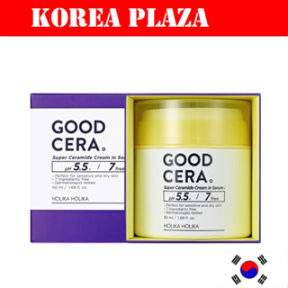 [holika holika] GOOD CERA ครีมซุปเปอร์เซราไมด์ในเซรั่ม 50ml