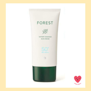 [GREEN Finger] ครีมกันแดด Forest watery essence 80 มล.