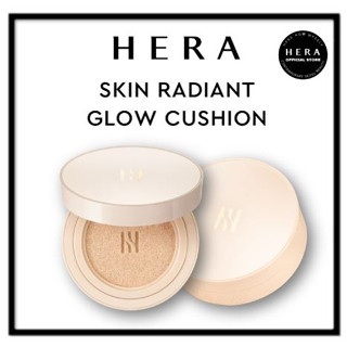 [HERA] Skin RADIANT GLOW Cushion 15 กรัม * 2 (คุชชั่น 15 กรัม + รีฟิล 15 กรัม)