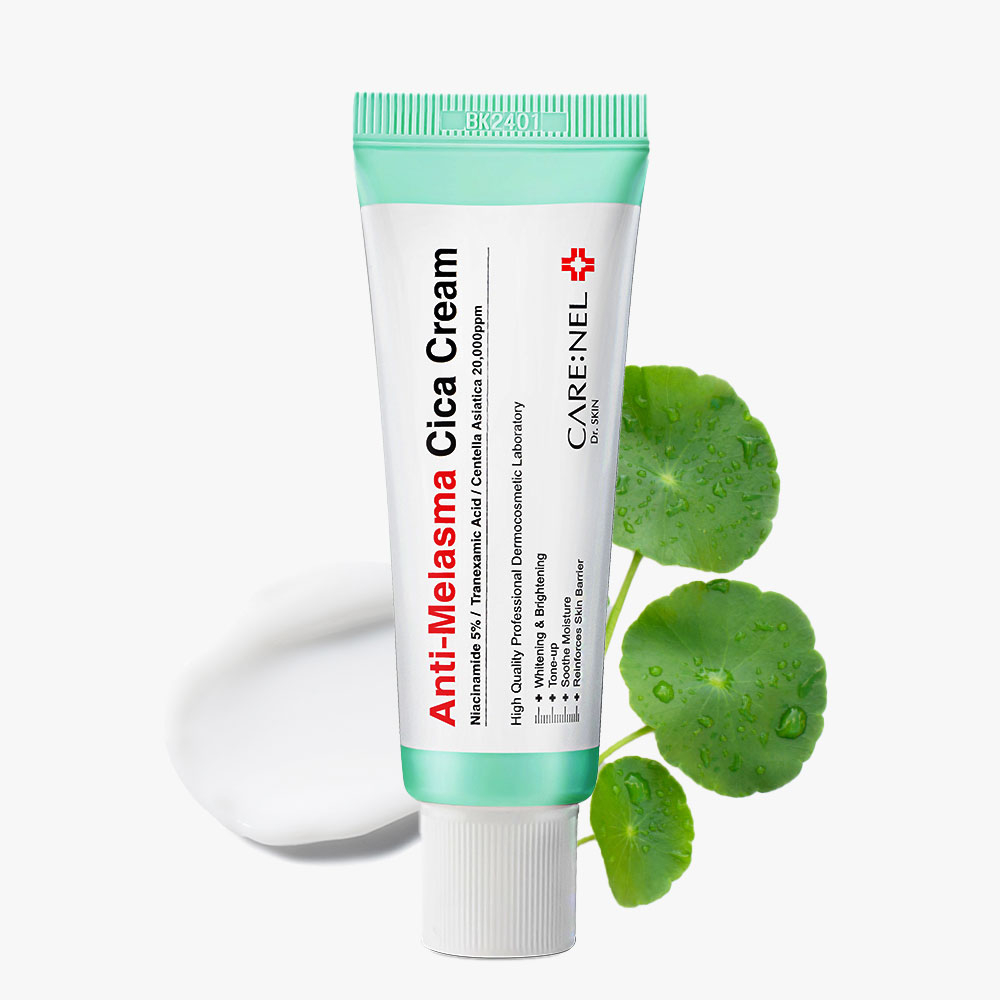 Carenel CICA ครีมต่อต้านเมลาสม่า ไนอะซินาไมด์ กรดทราเน็กซิมิก ใบบัวบก ปรับสีผิวให้กระจ่างใส ผ่อนคลาย ครีมป้องกันความชื้น