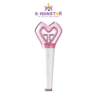 Girls Generation - OFFICIAL FANLIGHT