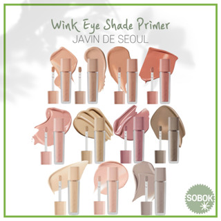 [JAVIN DE SEOUL] Wink Eye Shade Primer 11 Color อายแชโดว์ไพรเมอร์