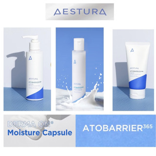 [AESTURA] Atobarrier 365 Hydro Essence / โลชั่น / ครีม