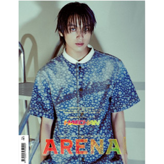 Arena Homme+2023.4 (Cover: NCT HAECHAN)