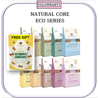 [Natural Core] ECO Series อาหารสุนัข ออร์แกนิก อาหารสุนัข แบบแห้ง 2 กก. /2.4 กก.