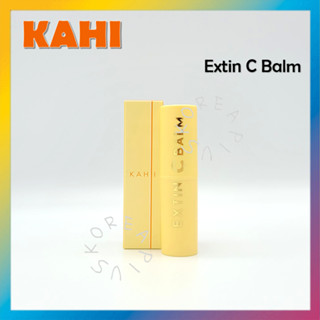 [KAHI] บาล์ม Extin C 9 กรัม