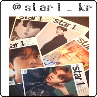 ที่ STAR 1_ นิตยสารเกาหลี