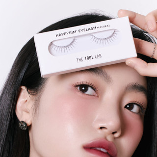 🇰🇷 [THE Tool LAB] (พร้อมส่ง) HAPPYRIM Eyelash natural (07.3N / 09.5N / 11.5N) กาวติดขนตาปลอม ขนตาปลอมเกาหลี