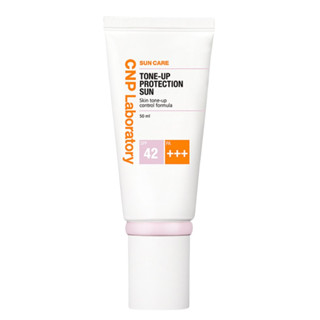 Cnp ครีมกันแดด SPF42 PA+++ 1.69 fl.oz 50 มล.