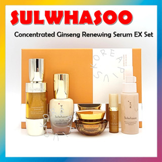 [SULWHASOO] เซรั่มโสมเข้มข้น ต่ออายุ EX Set