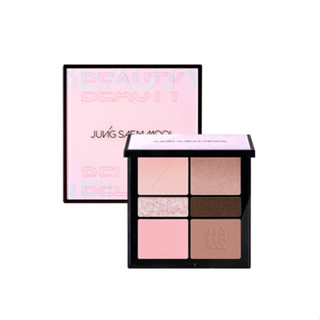 Jungsaemmool Artist Eye Palette พาเลตต์อายชาโดว์ 14.5 กรัม