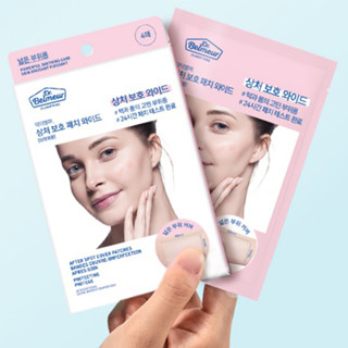 [The Face Shop] แผ่นแพทช์ Dr.Belmeur สําหรับปกปิดจุดด่างดํา