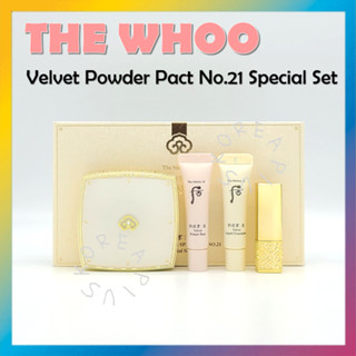 [THE Whoo] Gongjinhyang: Mi Velvet Powder Pact No.21 ชุดพิเศษ