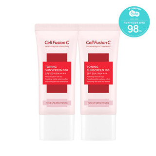 [1+1] Cell Fusion C Toning ครีมกันแดด 100 (35 มล.) SPF50+PA++++ / CellFusionC