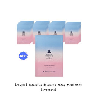 [Jayjun] Intensive Blooming มาส์กหน้า 1 ขั้น 25 มล. (20 แผ่น) k-beauty