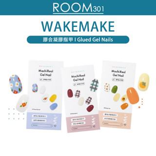 [WAKEMAKE] เจลทาเล็บเจล และเล็บเท้า [16 แบบ] ติดง่าย ชนิดสติกเกอร์ เจลกาว เล็บเจล ไม่อบ เล็บเจล Olive Young