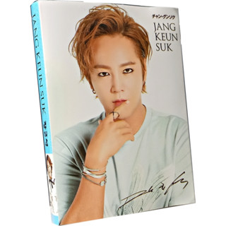 K-pop Jang KeunSuk กระดาษโพสอิท 4 พับ เวอร์ชั่นใหม่ 80 หน้า (4*20)