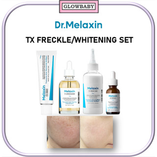 [Dr.Melaxin] Tx Freckles/Whitening Ampoule, ครีม, คลีนเซอร์, โทนเนอร์ลอก, เอสเซนเชียล / ครบชุด กรดเทรนนิกซินาไมด์ ลิปโซม ไวท์เทนนิ่ง แข็งแรง