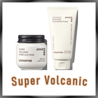 Innisfree Super Volcanic Pore clay mask Cleansing foam (มาสก์โคลนรูขุมขน โฟมล้างหน้า)