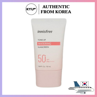 Innisfree Tone Up No Sebum - ครีมกันแดด SPF50/PA++++ 50 มล.