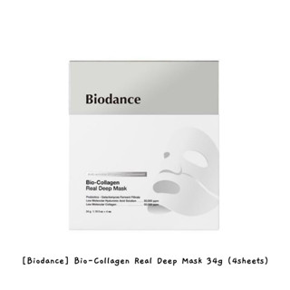 [Biodance] Bio-collagen Real Deep Mask 34 กรัม (4 แผ่น) / k-beauty