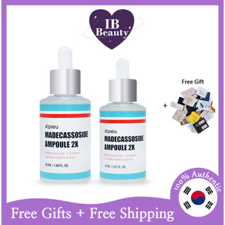 [A`PIEU] Madecassoside Ampoule 2X 50 มล. / 30 มล.