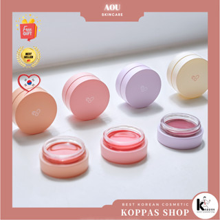 [AOU] Glowy Tint Balm ลิปบาล์ม 3.5 กรัม + แปรง / ดินสอเขียนขอบปาก