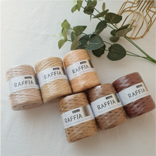 Raffia (4 ลูก) LINEA Made In Korea ไหมพรมฤดูร้อน เข็มด้าย ถุงถักนิตติ้ง