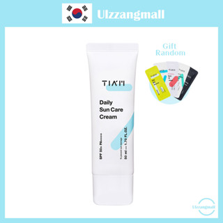 [TIAM] Daily Sun Care ครีมกันแดด SPF 50+ PA++++ 50 มล.