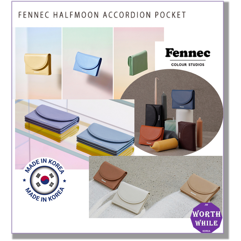 Fennec Halfmoon Accordion กระเป๋าสตางค์ / ที่ใส่บัตรและกระเป๋าใส่เหรียญ / ทําในเกาหลี / ที่ใส่บัตรและกระเป๋าสตางค์ที่มีสไตล์ทุกวัน / ที่ใส่บัตรขนาดเล็กและกระเป๋าสตางค์น่ารัก