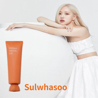 [Sulwhasoo] ใหม่ มาสก์หน้า CLARIFYING MASQUE CLARIFIANT 120 มล. | Sulwhasoos มาส์กหน้ายอดนิยม สไตล์เกาหลี | ยืดหยุ่น / ผ่อนคลาย / ไวท์เทนนิ่ง / ลอกออก |  ของแท้ 100%