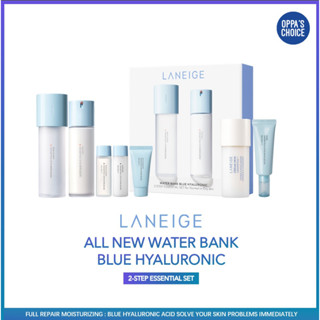 [แท้/พร้อมส่ง] LANEIGE ลาเนจ ALL NEW WATER BANK BLUE HYALURONIC 2-STEP GIFT SET