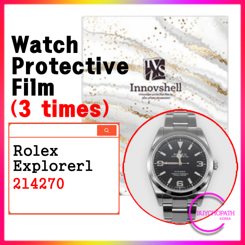 ฟิล์มกันรอย สําหรับ Rolex Explorer1 214270 (3 ครั้ง) / สติกเกอร์ฟิล์ม ป้องกันรอยขีดข่วน และสิ่งปนเปื