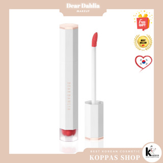 [DEAR Dahlia] DREAM VELVET LIP CLOUD ลิปคลาวด์ 4 กรัม