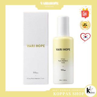 VARIHOPE 8 Days Pure Vitamin C Toner 100 ml โทนเนอร์วิตามินซีปรับความสมดุลผิว เพื่อความกระจ่างใส VARI:HOPE