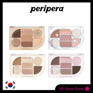 [PERIPERA] Simplain Eye Palette, พาเลทตา