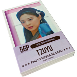 K-pop TWICE(TZUYU) ชุดโฟโต้การ์ด 56 ชิ้น