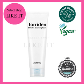 Torriden Dive In Low Molecular Hyaluronic Acid โฟมล้างหน้า 150 มล. | จัดส่งจากเกาหลี | ความงามของเกาหลี