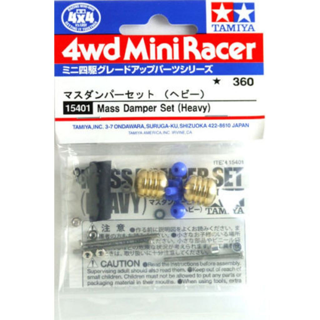 Heavy Mass Damper Set Tamiya Mini 4WD 15401