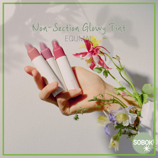 [EQUMAL] Non-Section Glowy Tint 18 color