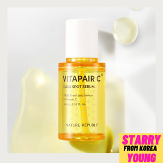 Nature Republic Vitapair C เซรั่มจุดด่างดํา 45 มล.