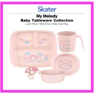 [SKATER] ชามอาหารกลางวัน ลาย My Melody XP7AG 290 มล. XP24AG 230 มล. XP21AG สําหรับเด็กทารก