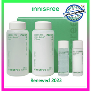 Innisfree ชุดผลิตภัณฑ์ดูแลผิว ชาเขียว ไฮยารูลอนิก (2023 AD)