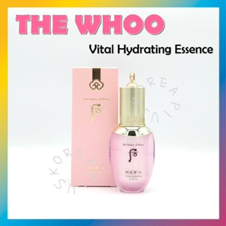 [THE Whoo] Gongjinhyang: Soo Vital Hydrating Essence เอสเซ้นบํารุงผิวหน้า 45 มล.